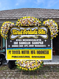 bunga papan