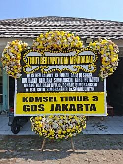 bunga papan