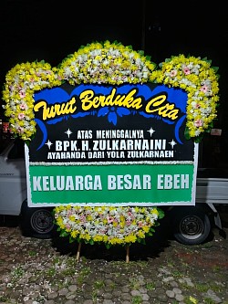 bunga papan